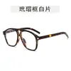 Nuevas Gafas de Sol Aviador de Doble Puente 2026 para Mujer, Gafas de Sol de Moda Europeas y Americanas, Lentes de Marco Grande Trendy y Geniales Estilo Motociclista