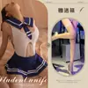 Lencería sexy uniforme de sirvienta seductora minifalda sexy uniforme de marinero jk estudiante atuendo hot tease qqny