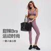 Pantalones de Yoga de Terciopelo para Mujer Otoño e Invierno, Cintura Alta, Levanta Glúteos, Secado Rápido, Ajustados, Pantalones de Entrenamiento Running Fitness, Leggings Deportivos Sin Costuras