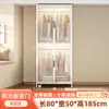Guarda-roupa de Aço Armário Simples para Quarto, Aluguel Residencial, Guarda-roupa Combinado, Armário de Parede Integrado para Roupas e Chapéus para Quarto Infantil