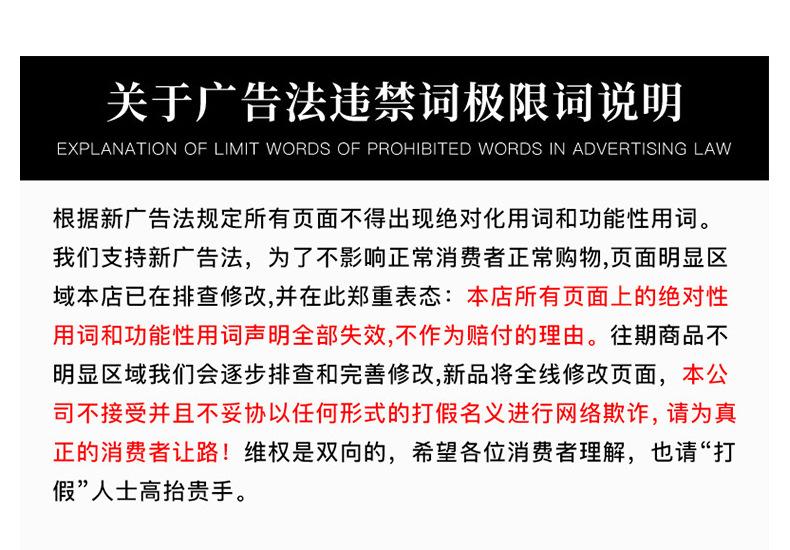 切图 (10).jpg