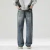 Calça jeans retrô, nova coleção de outono, levemente flare, calça wide leg moderna para homens, versátil, casual, emagrecedora, calça wide leg fashion