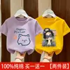 Ropa de Verano 2026 Nueva y Elegante para Niñas Camisetas de Manga Corta Estilo Delgado Niñas Pequeñas Niños Medianos y Mayores Tops de Verano Camisetas para Niños