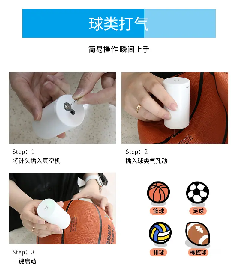 充电款_12