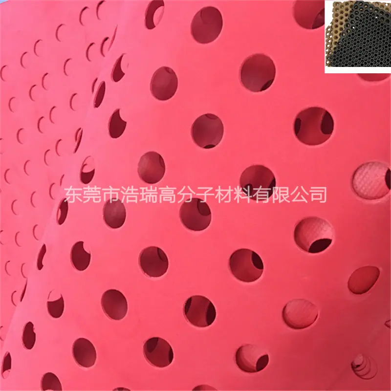 EVA牛蛙垫 (51).jpg