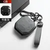 2026 adequado para a nova capa de chave do Jetour Traveler, capa protetora de chave em liga de zinco Shanhai T1T2, fivela de metal para homens