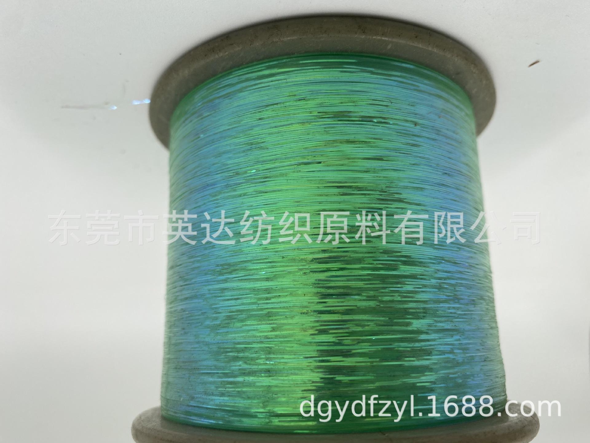 天兰七彩 (8).JPG