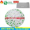 GE plástico personalizado material de teclado TPR respetuoso con el medio ambiente delicado ratón material TPR grado de inyección materia prima TPR