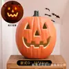 Decoraciones de Halloween, Suministros para Fiestas, Linternas de Calabaza, Decoraciones de Halloween, Accesorios de Ambiente, Decoraciones de Linternas para Tiendas