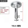 Soporte de Proyector Corto Colgador Techo Elevación Adecuado para Xgimi H3S/Z6X/Z7X/H6/Play6 Tuerca G9