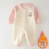 Monos de Terciopelo Cálido sin Huesos para Otoño e Invierno para Hombres y Mujeres con Forro de Felpa para Bebés Bebés Ropa de Bebé de Grosor Medio Todo en Uno