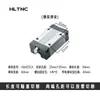 Trilho Guia Linear Grau P HGH HGW15 20 25 30 45CA Flange Quadrado Deslizador CC Adequado para Trilho Linear Hiwin