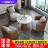 Set de Mesa de Café y Sofá Individual Simple y Lujoso Mesa de Comedor para Ocio, Recepción de Hotel, Oficina de Ventas y Área de Negociación