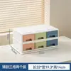 Caja de almacenamiento de escritorio para el hogar estilo BNBSNordic, cesta de almacenamiento para artículos varios de tocador y productos de cuidado de la piel, organizador de escritorio para estudiantes