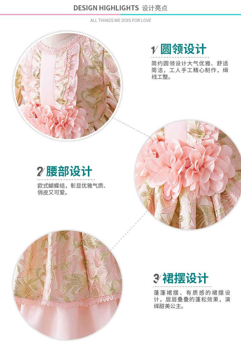 BL075细节展示new(1).jpg