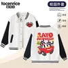 Chaquetas de Béisbol para Niños Cars Coches de Carreras Rayo McQueen Mate Chaqueta Escolar para Niños