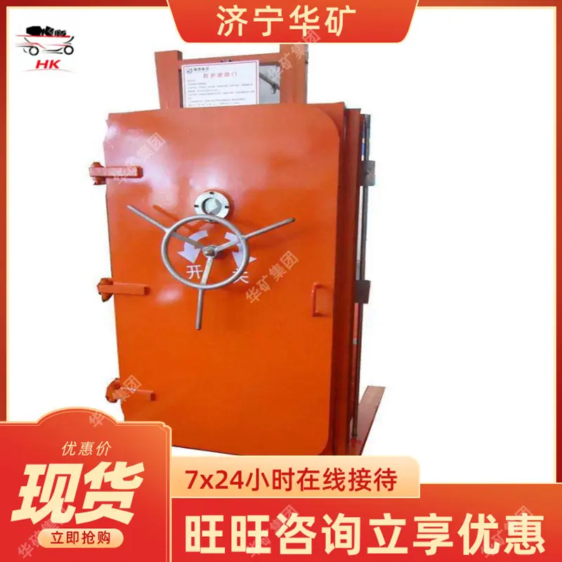 QQ截图20190915085203