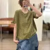 Estilo Nuevo de Verano 2026 Versátil Casual Holgado Colorido Estampado Ligero Suéter de Punto Cardigan Corto para Mujer