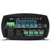 Protector inteligente de motor NKB-Y 100A monitorización inteligente por microcomputadora protección integral del motor