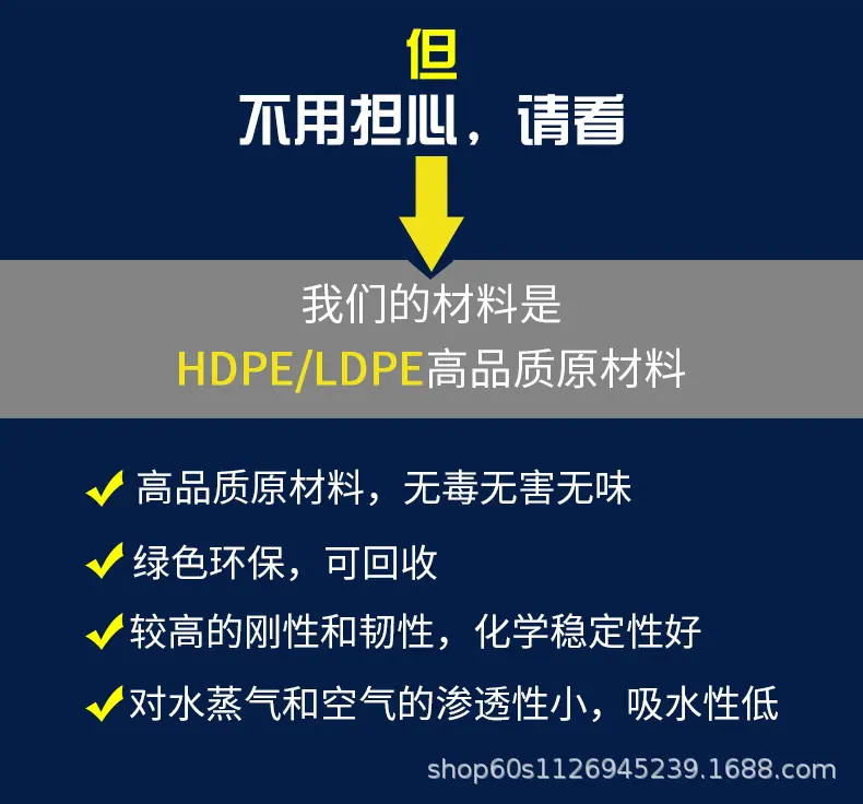 气枕详情页_04.jpg