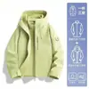 Chaqueta tres en uno estilo Luotuo para hombres y mujeres, abrigo exterior a prueba de viento e impermeable, ropa de montañismo para parejas, ropa de trabajo personalizada