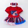 Vestido de verano para niña del Día de la Independencia, vestido de princesa de manga corta con estrellas de malla y accesorios para el cabello, conjunto de 2 piezas