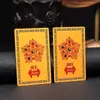 Bolsa de Cinco Formas Bagua Fu Tarjeta de Metal Aleación de Aluminio Magnesio Oro Madera Agua Fuego Tierra Deficiencia Tarjeta de Oro Se Puede Diseñar con Imágenes