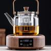 Tetera de vidrio de borosilicato con mango de nogal, color gris ahumado, tetera de doble revestimiento, para calentar a fuego abierto.
