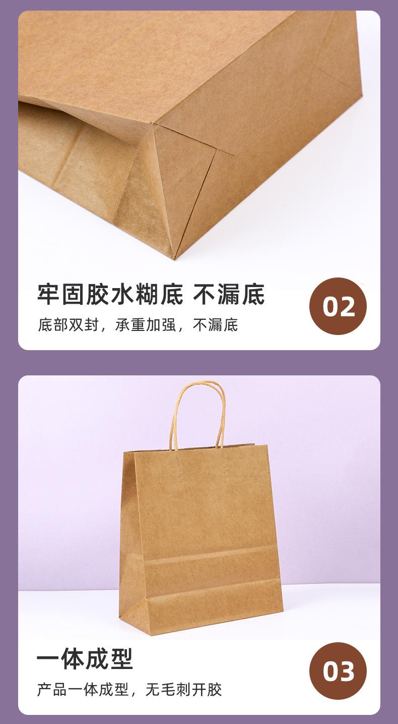 手提袋详情_08