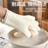 Guantes de Silicona para Horno Específicos para Microondas Transfronterizos, Resistentes a Altas Temperaturas, Antideslizantes, Gruesos, Anti-Escaldaduras, Guantes de Aislamiento para Hornear Cocina