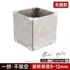 Varilla de Fibra Reforzada Caja de Plantación de Azulejos de Aleación de Aluminio Engrosada Marco de Esquina Base Elevada Juego con Accesorios de Empalme a Presión