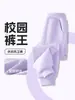 Roupas infantis, calças infantis, calças esportivas para meninos, calças compridas casuais para meninas, nova coleção primavera/outono 2026, tamanho médio a grande, calças de perna afunilada