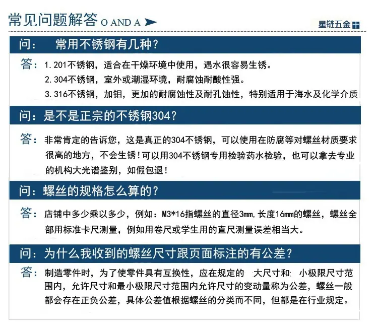 微信图片_20241125151217.jpg