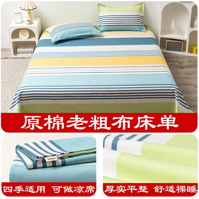 82c798eb-33ba-4d3a-9151-f0a8e8209c7f.jpe