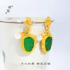 Pendientes de Oro Perla Arena Dorado Ramas Doradas Hoja de Jade Estilo Mismo que Pu Zuo Jindian Elegantes de Moda Atmosféricos Pendientes de Calabaza Fulu Perla