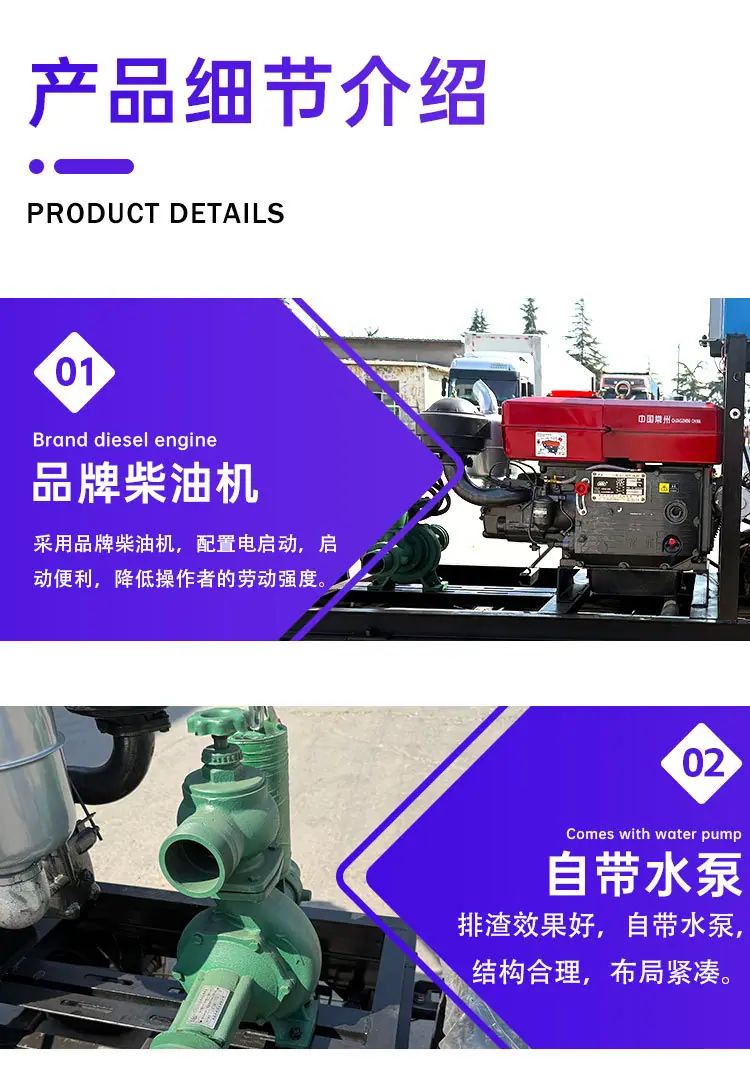 摩托车钻机详情页_06.jpg