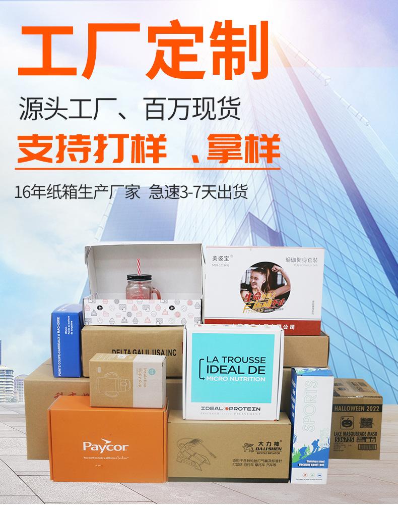 定制详情页_03.jpg