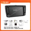Sistema de Navegación para Coche Especial Fiat de Amazon Pantalla de Control Central para Coche Opel Sistema de Navegación para Coche Android Universal Volkswagen
