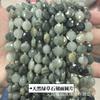 Piedra de hierba verde natural cuentas de piedra anfíbol verde facetadas sueltas para pulsera DIY semi-terminada accesorios de joyería material al por mayor