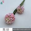 Bola de cebola 2 cabeças sonho dente-de-leão salão de banquetes de casamento flor macia flor falsa local de atividade layout flor de seda