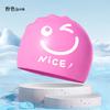 Gorro de natación de silicona protección de oídos aumentada impermeable cabeza unisex entrenamiento profesional aumentado fabricantes de gorros de natación venta al por mayor