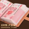 Libro de Contabilidad con Contraseña Patrón de Cocodrilo Douyin Candado con Contraseña Libro de Colección de Billetes Pinza para Billetes Clip para Dinero en Efectivo