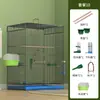 Gaiola Grande para Periquitos, Calopsitas, Estorninhos, Agapornis e Gaiolas de Criação de Luxo Grandes para Papagaios