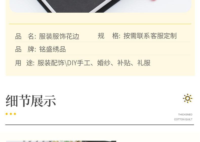 切好阿里巴巴_04.jpg