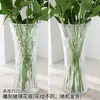 Ramo de Plástico Día de San Valentín Flor Artificial Decoración del Hogar Flores Artificiales Sala de Estar Mesa de Comedor Arreglo Floral Decoración con Flores Secas
