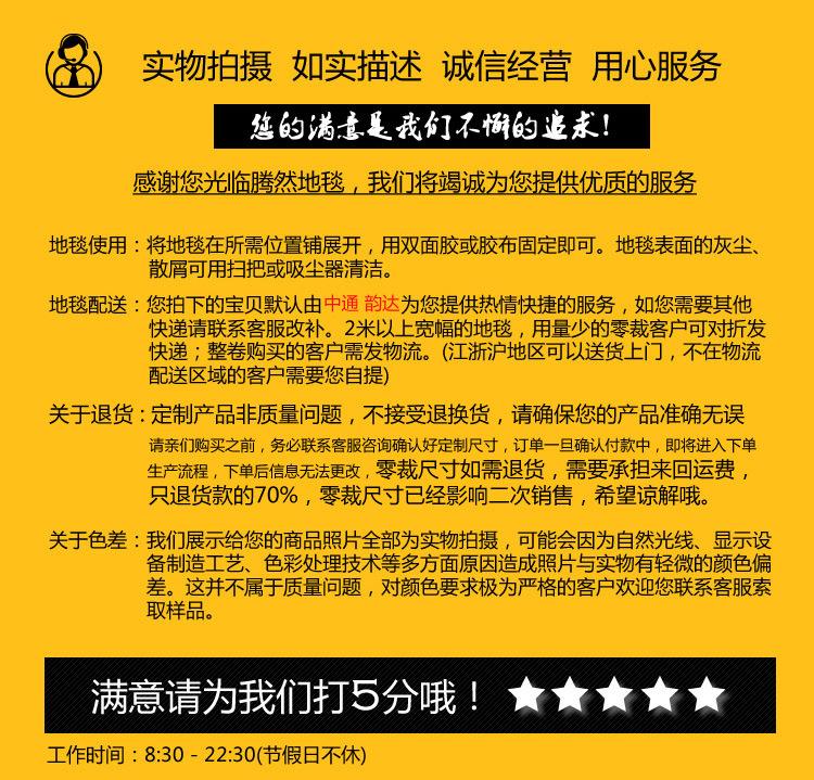 底图1