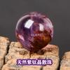 Venta al por mayor Turmalina Fantasma Púrpura Natural Cuentas Sueltas Semiterminadas DIY Cristal Accesorios de Joyería Hechos a Mano Cuentas Individuales