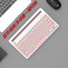 Teclado Bluetooth sem fio Fude iK3381 conexão multi-dispositivo Teclado para computador celular laptop portátil mini