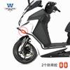 Carro muscle Wolf adequado para Guangyang rowing ST250 para-choque para-choque anti-queda para-choque de proteção anti-colisão aço carbono modificado