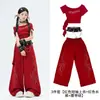 Roupas Infantis de Jazz Hip Hop para Crianças Fantasia para Apresentação de Palco Infantil JAZZ Dança de Rua Fantasia para Apresentação Roupa de Prática Fashion
